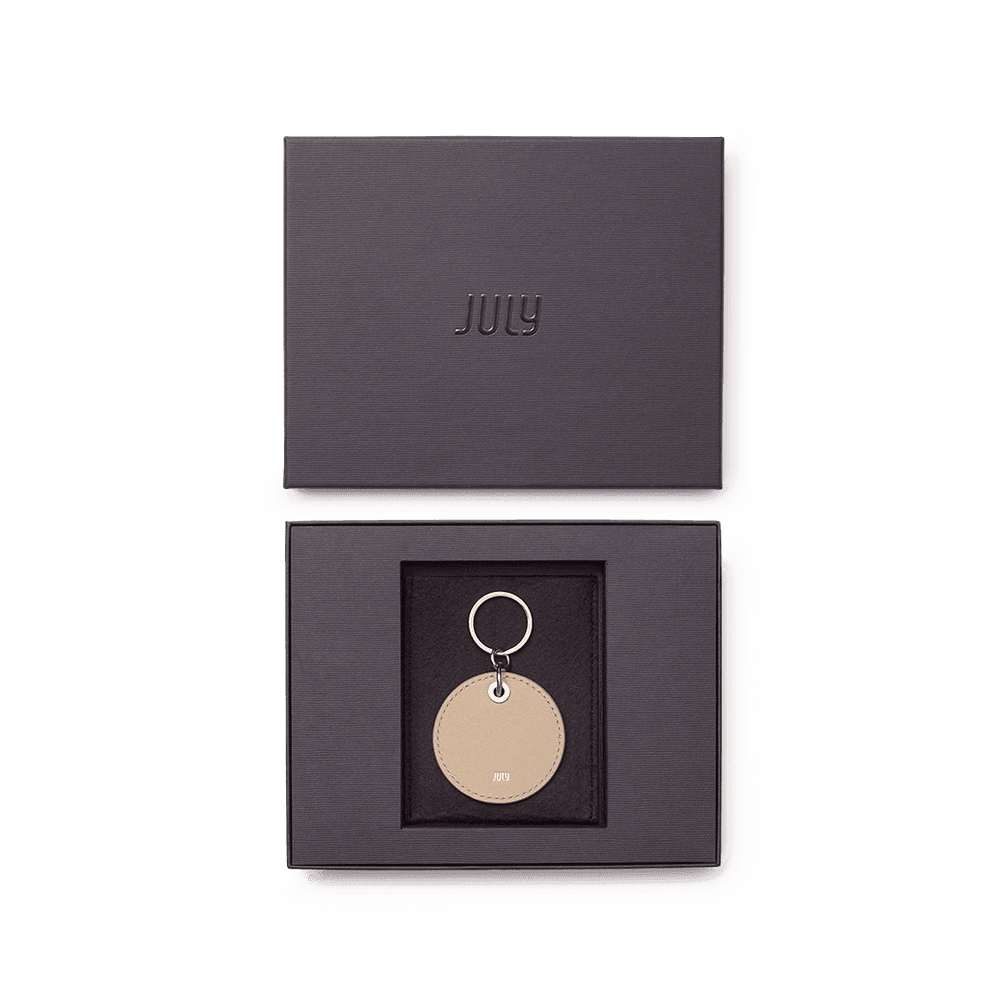 Circle Keyring